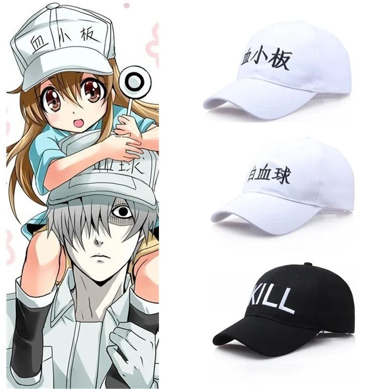 Cosplay Prop Works - Anime Cell Platelet Cap Hataraku Saibou