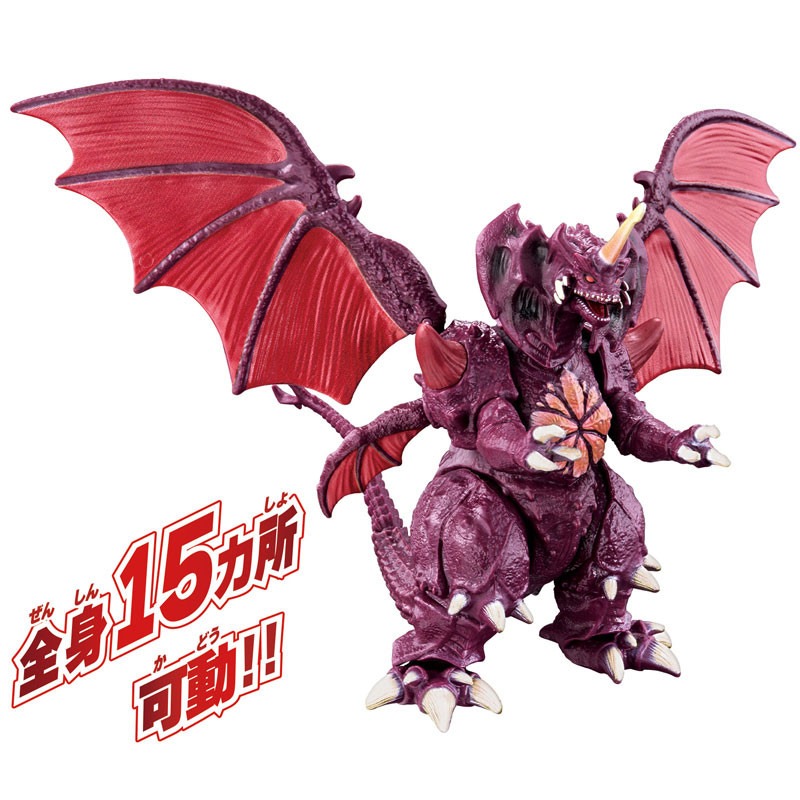 Genuine Bandai Godzilla Burnin - Kotobukiya Bishoujo review and price