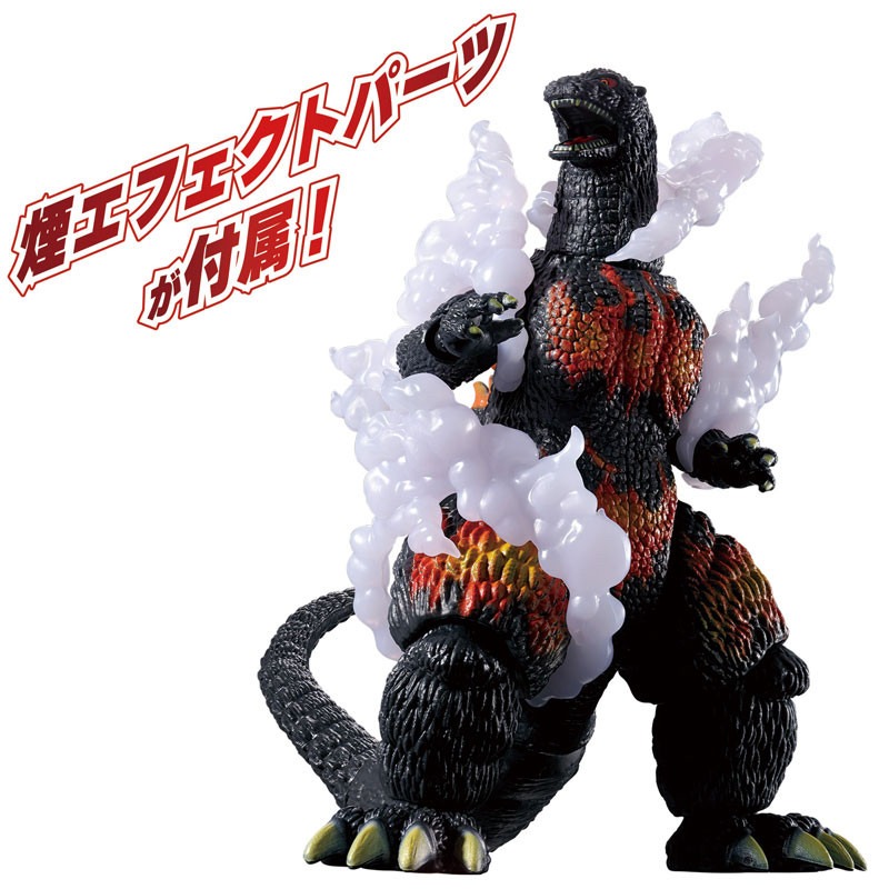 Genuine Bandai Godzilla Burnin - Kotobukiya Bishoujo review and price