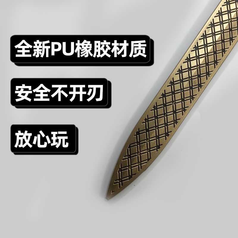 1:1 Cosplay Chinese Yue King G - Cosplay Prop Pistol review and price