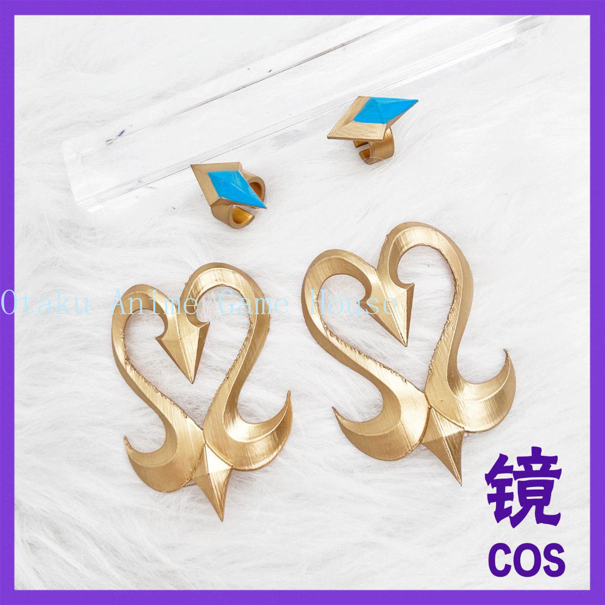 Genshin Impact Odette Cosplay  - Detachable Cosplay Prop review and price
