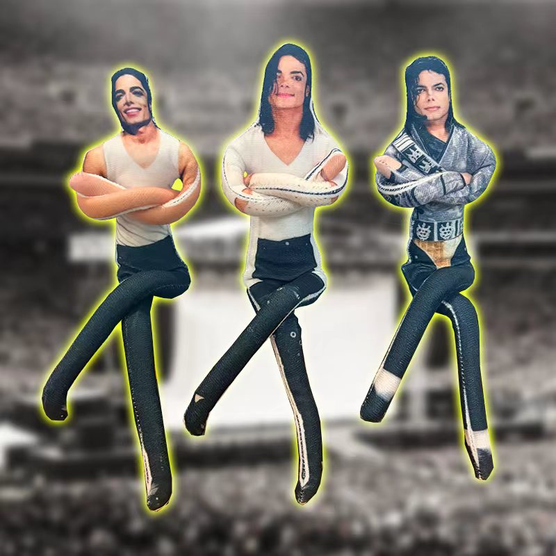 2026 New Style Michael Jackson - Evoker Cosplay Prop review and price