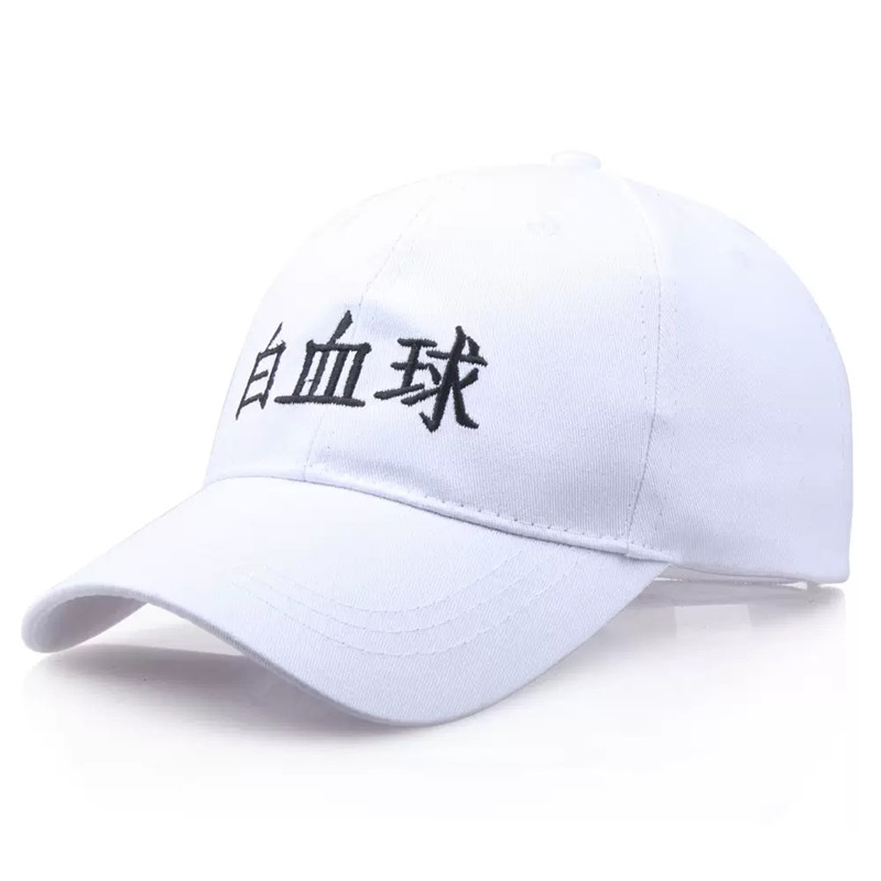 Anime Cell Platelet Cap Hatara - Cosplay Prop Works review and price