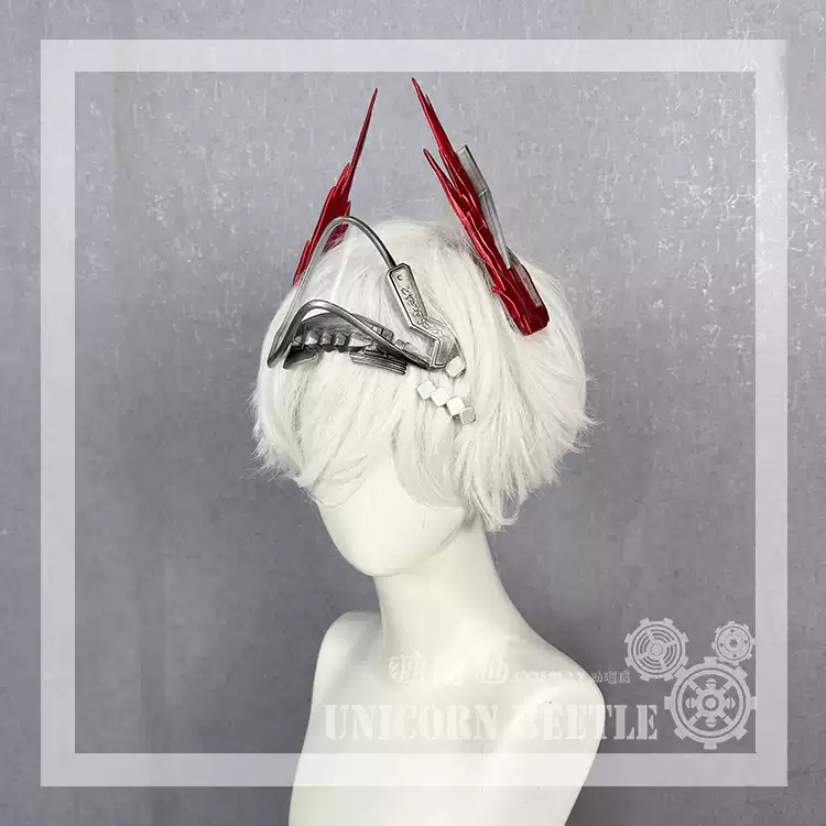 Arknights Cosplay Fiammetta pr - Cosplay Prop Making review and price