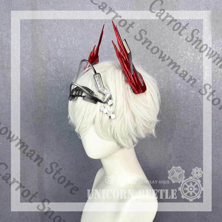 Arknights Cosplay Fiammetta pr - Cosplay Prop Making review and price