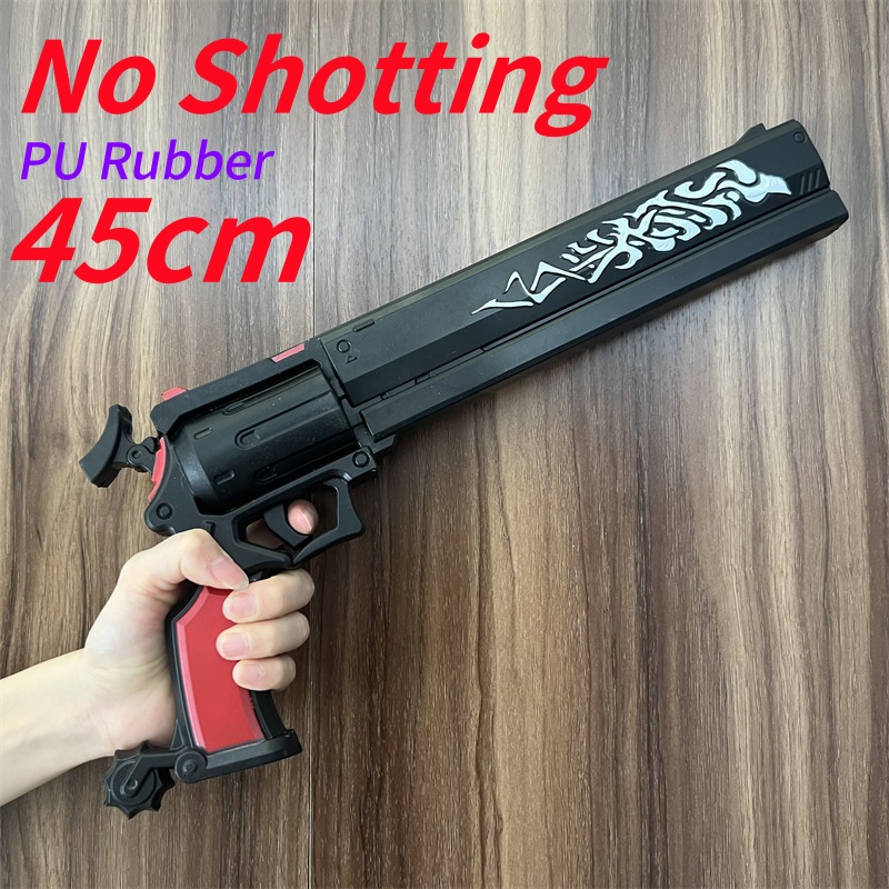 Cosplay Model Guns VALORANT So - Cosplay Prop Pistol review and price