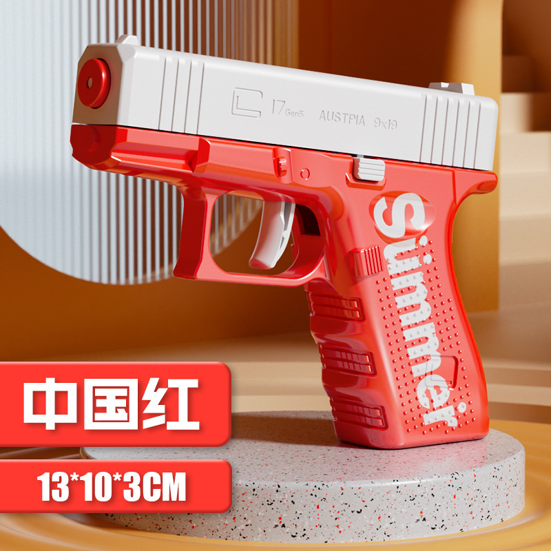New Manual Rapid Fire Mini Glo - Cosplay Prop Pistol review and price