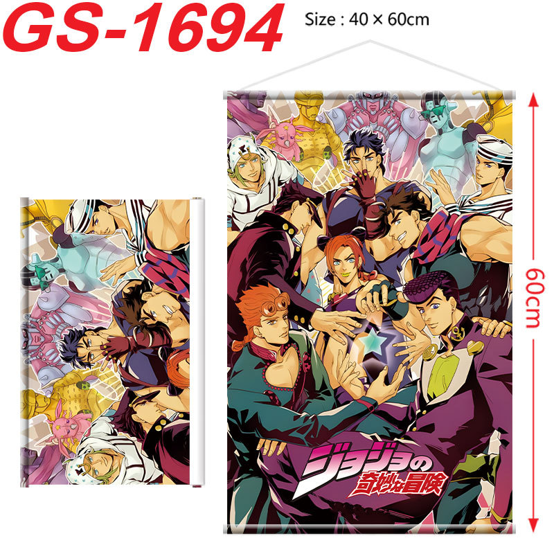 JOJO Bizarre Adventure Poster  - Cosplay Prop Painting review and price