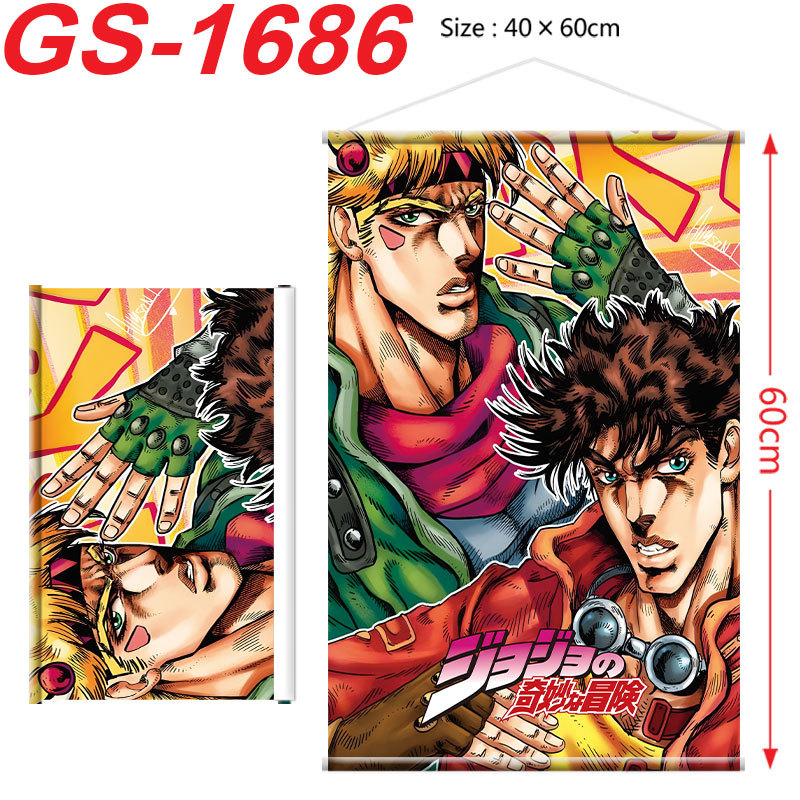 JOJO Bizarre Adventure Poster  - Cosplay Prop Painting review and price