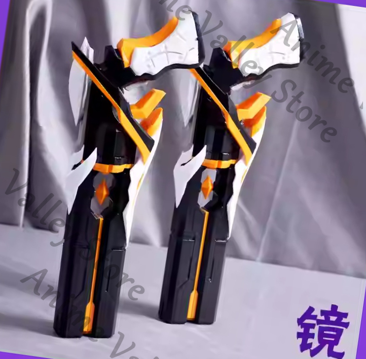 Anime Honkai Impact 3 Siegfrie - Cosplay Prop Pistol review and price