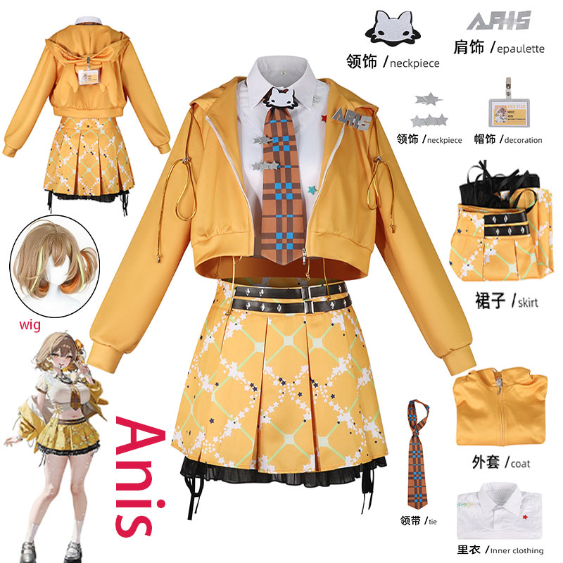WHH Anime NIKKE Anis Cosplay C - Cosplay Prop review and price