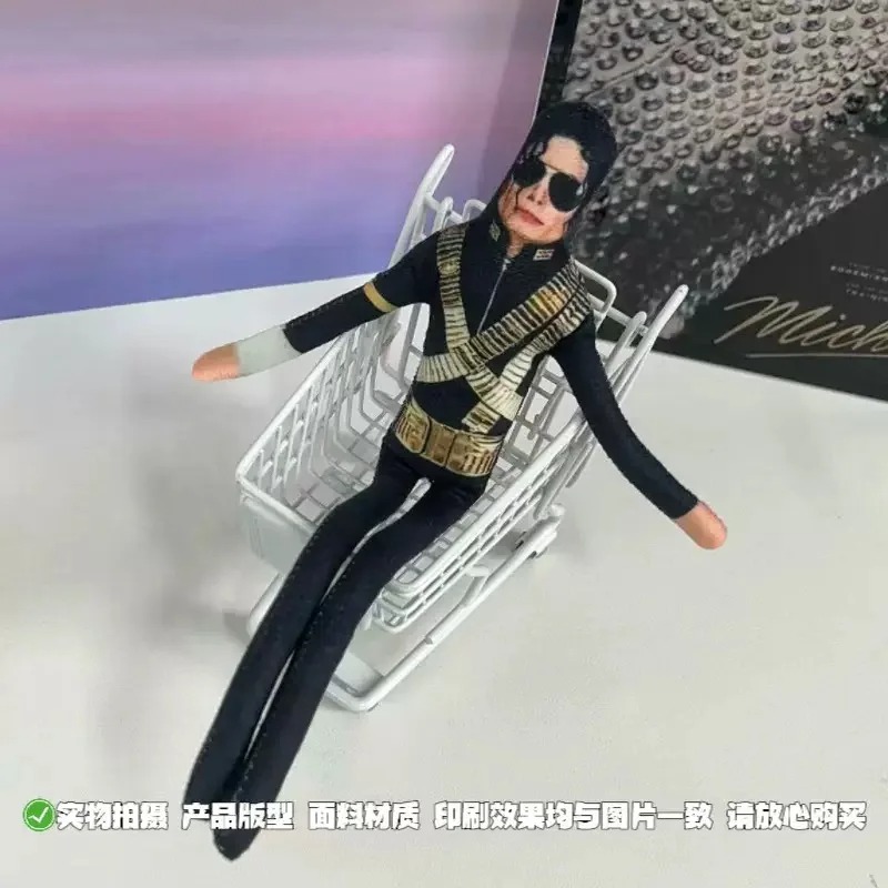 2026 New Style Michael Jackson - Cosplay Prop review and price
