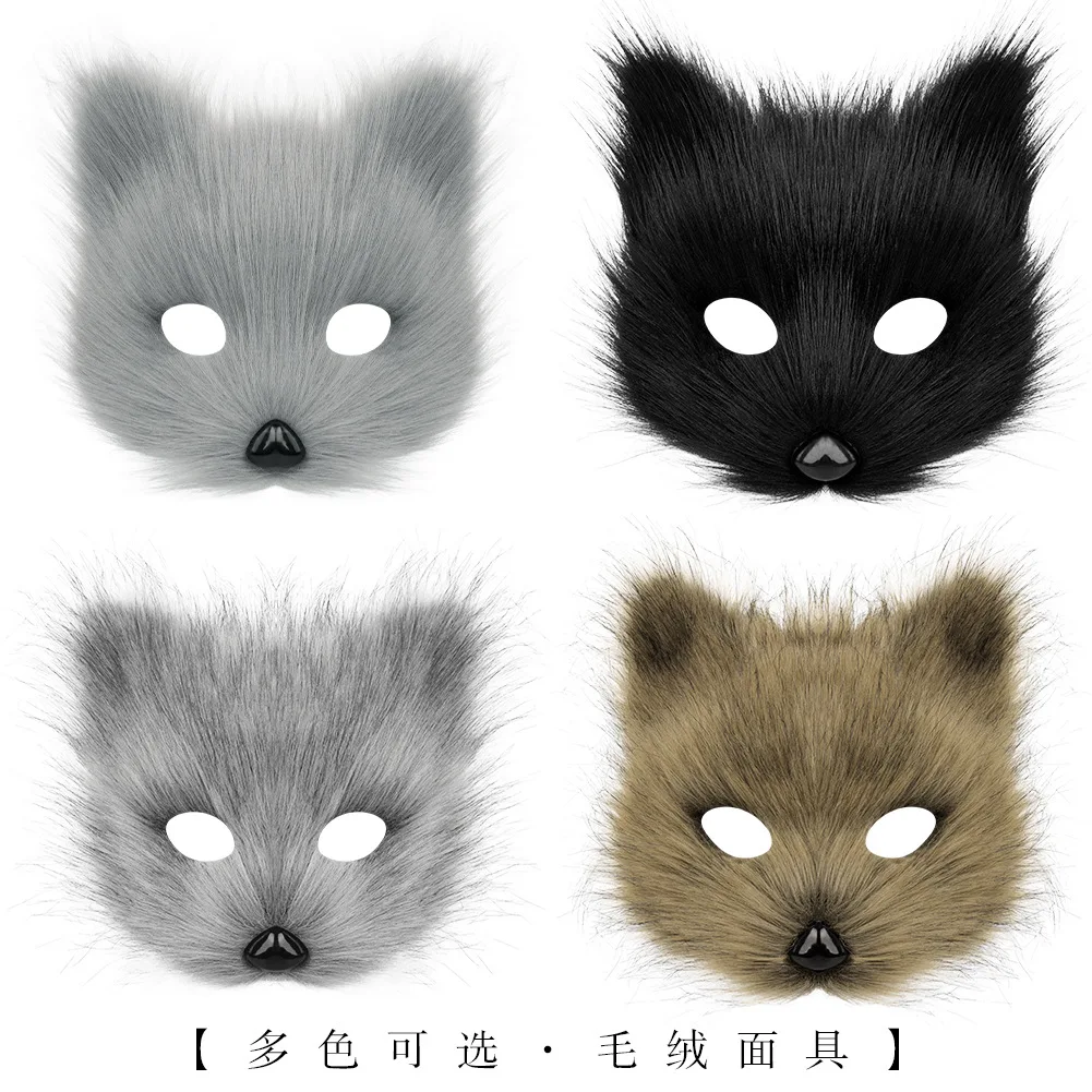 2026 Halloween Ball Masks Anim - Cosplay Prop Making review and price